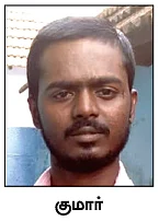 RTI அம்பலம்: சிறுநீரக நோயாளிகளின் உயிரோடு விளையாடும் தமிழக அரசு!