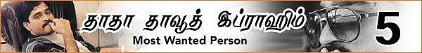 நானும் ரவுடிதான்; சோட்டா ராஜன் சரண்டரான கதை (தாதா தாவூத் இப்ராஹிம் தொடர்-9 )