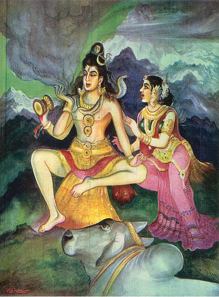 அருட்களஞ்சியம்