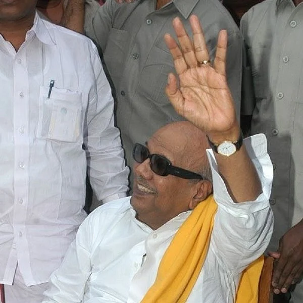 கருணாநிதியின் பொன் விழாவும் ஆச்சர்ய 50 தகவல்களும்! #karunanidhi