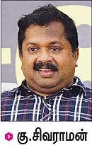 'காசு பார்க்கும் கருத்தரிப்பு மையங்கள்... சருகாகும் அப்பாவிப் பெண்கள்!’
