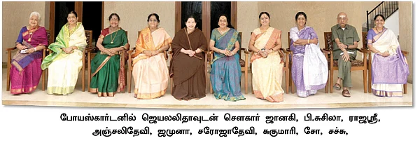 மிஸ்டர் கழுகு: தீர்மானம் 11 பக்கம் 1