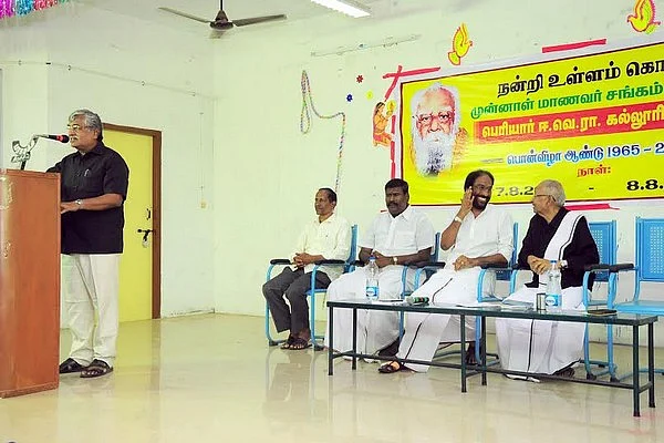 மீண்டும் விஸ்வரூபம் எடுக்கும் பெரியார் ஈ.வெ.ரா. கல்லூரி பிரச்னை!
