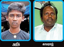 கை கொடுக்கும் கை!