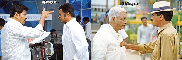 விகடன் மேடை - ஷங்கர்