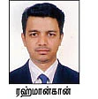 எதற்கெடுத்தாலும் எரிந்து விழும் தங்கை !