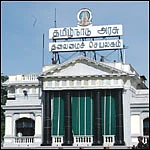 திமுக எம்.எல்.ஏக்கள் கூண்டோடு வெளியேற்றம்!