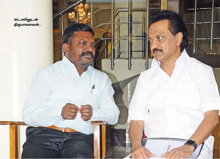 அனைத்துக் கட்சிக் கூட்டம் - அரசியல் மாற்றத்துக்கு அச்சாரம்!