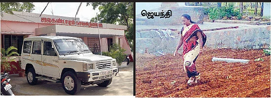 இனி, சாவதைத் தவிர வேறு வழியில்லை!