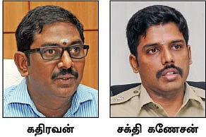 “9 மாசமா சம்பளம் கொடுக்கலை... அவ்வளவுதான்!” - ‘பொறுப்பு’ அதிகாரியின் பொறுப்பான பதில்!