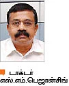 மஞ்சள் பற்களை வெண்மையாக்க முடியுமா?
