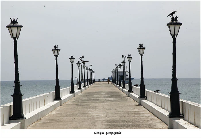 தமிழகம் இன்ஃபோ ஸ்பெஷல் #7 - புதுச்சேரி 200 - இன்ஃபோ புக்