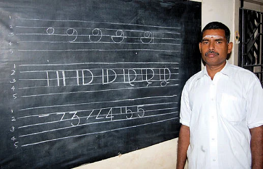 ஐந்து வரிகளில் அழகு தமிழ்!