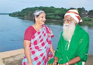 என் மனைவி !