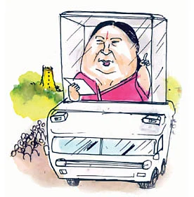 ஜாலிடிக்ஸ்!