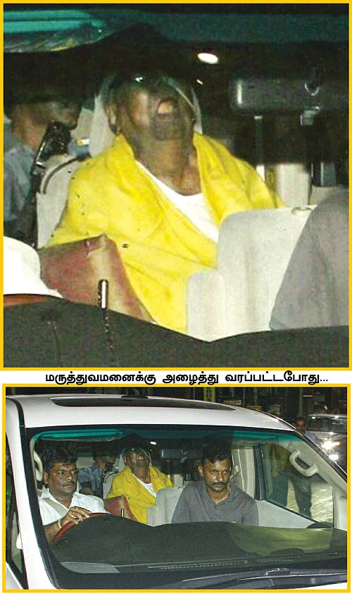 கருணாநிதி உடல்நிலை!