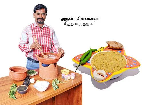 சர்க்கரையைக் கரைக்கும் ஓமக்களி