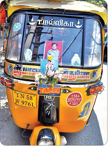 கழுகார் பதில்கள்!