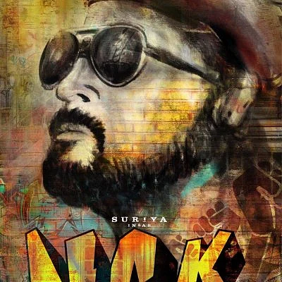 NGK Tamil Movie