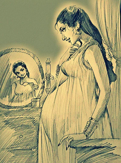 அந்தப்புரம் - 24