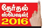 அறிவாலயம் வந்தபோது நஞ்சு தெரியவில்லையா?