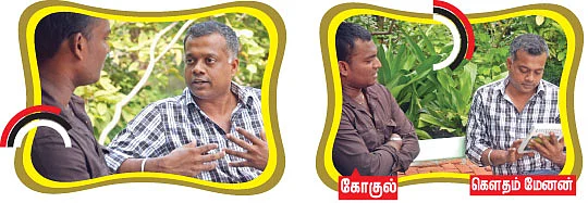 ஆசை : சீரியலில் நடிக்கிறார் காக்க காக்க ஹீரோ!