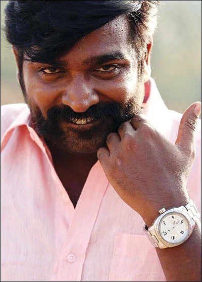 இன்பாக்ஸ்