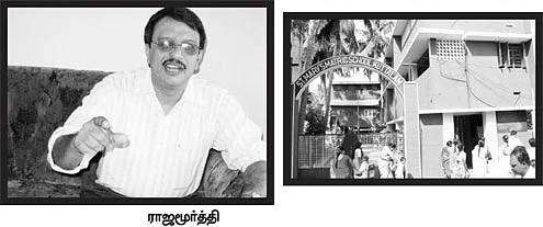 நில அபகரிப்பு புகாரில் ஸ்டாலின் மைத்துனர்!