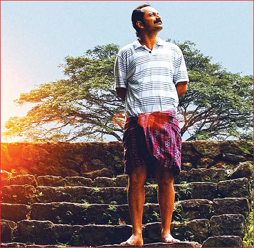 ‘திலேஷின்டே சுதந்திரம்!’