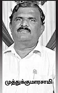 கழுகார் பதில்கள் !