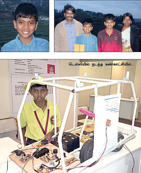 தடையைச் சொல்லும் கண்டுபிடிப்பு !