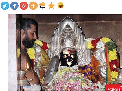 VIKATAN NOW