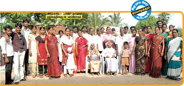 ஞானி போல் வாழ்!