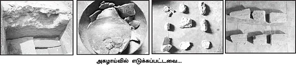 ஆச்சர்யம் தரும் தலச்சங்காடு!