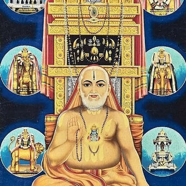 ஸ்ரீராகவேந்திரர்!