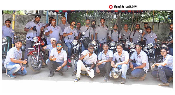 100 ரூபாய்க்கு வின்டேஜ் ரைடு!