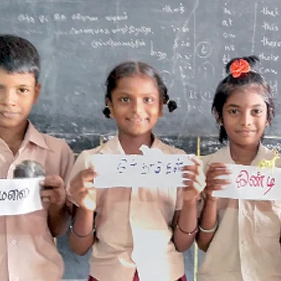புலி உறுமுது!