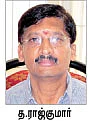 கொஸ்டீன் ஹவர்