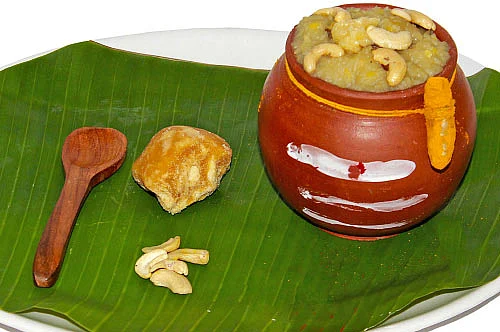 பாரம்பரிய பொங்கல்