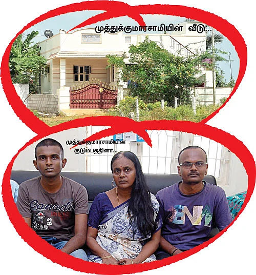 தற்கொலையை திசைதிருப்பும் தந்திரங்களைச் செய்வது யார்?