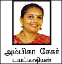 ஏன்? எதற்கு? எதில்? - பைட்டோகெமிக்கல்ஸ் எனும் உயிர்ச்சத்துகள்