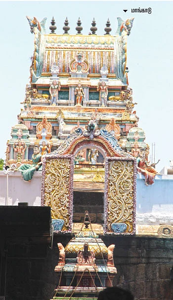 திருப்பங்கள் தரும் திரிசக்கர தரிசனம்!