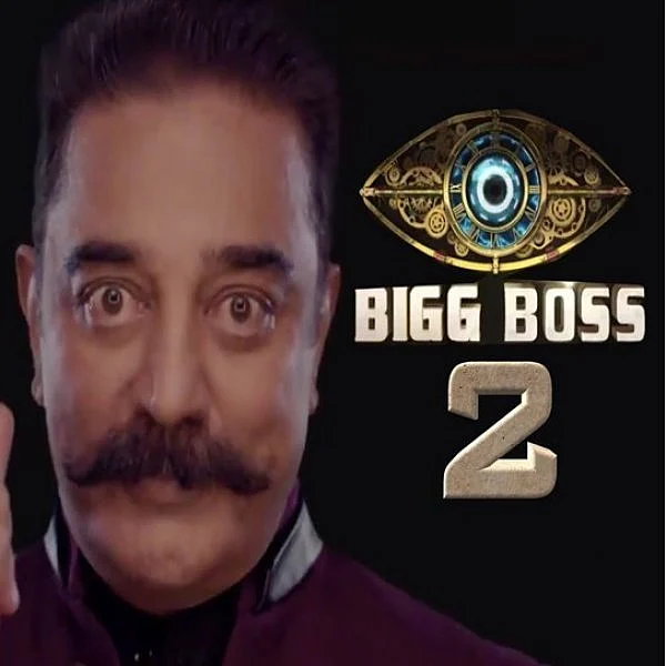 மும்தாஜ் ஆர்மியே உயிர்கொள்! - பிக்பாஸ் 2 போட்டியாளர்களின் ப்ளஸ் & மைனஸ்!