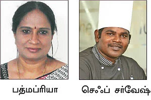 பாரம்பரிய ரெசிப்பிகள் !
