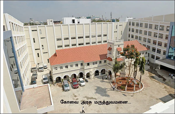 தமிழகம் இன்ஃபோ ஸ்பெஷல் #6 - கோவை 200 - இன்ஃபோ புக்