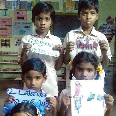 புதிய ஆத்திசூடிக்கு புதிய செயல்பாடு!