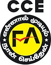 படம் சொல்லும் கதைகள்!