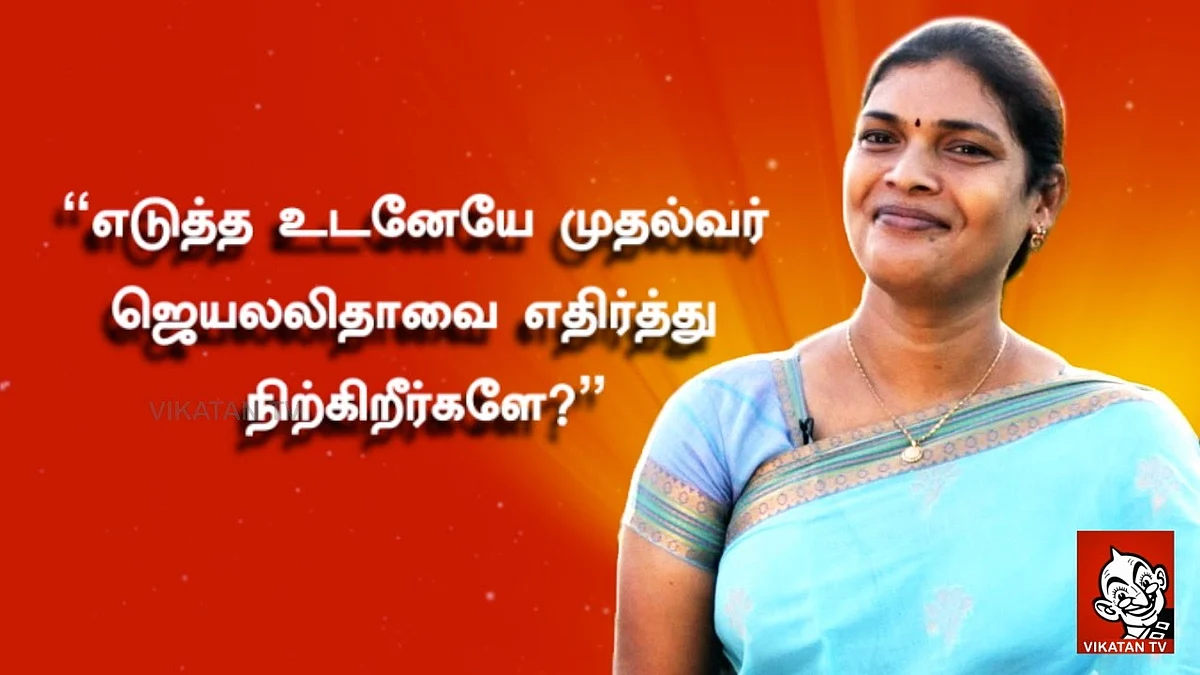 Jaya's opponent candidate Trangender Devi | Naam Tamilar