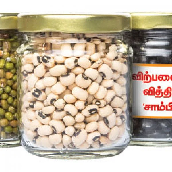 நீங்களும் செய்யலாம் ஏற்றுமதி பிசினஸ்! - 26 - விற்பனைக்கு வித்திடும் ‘சாம்பிள்’!