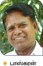‘சோழமண்டல ஆர்கானிக் புரொடியூசர் கம்பெனி’